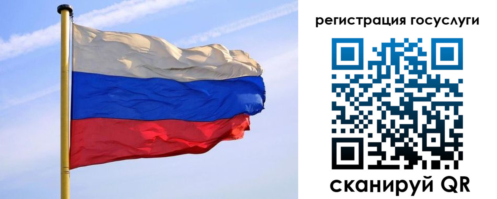 пропишу в квартире в Тутаеве